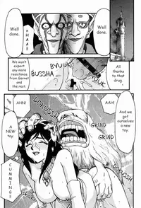 (C58) [LTM. (Taira Hajime)] NISE FFIX Garnet (Final Fantasy IX) [English]