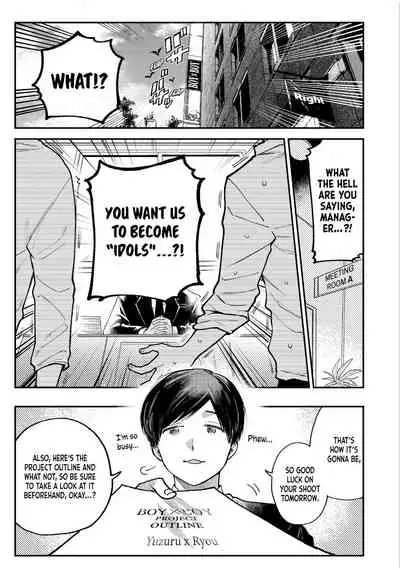 BOY×BOY IDOL COLLECTION!!