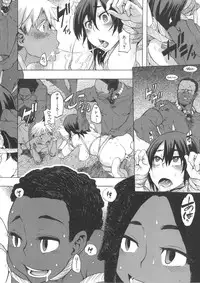 [ShindoL] ShindoL no Bunka Jinruigaku - ShindoL's Cultural Anthropology