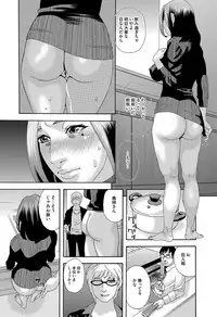 COMIC Magnum Vol. 76