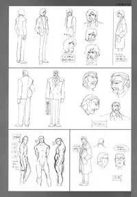 SOGNA ILLUSTRATIONS