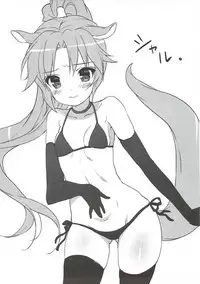 (C88) [MILK PUDDING (emily)] Nonbiri DAYS (DOG DAYS)