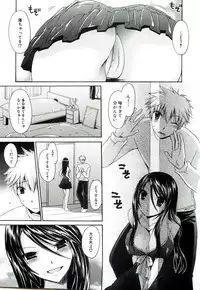 [Shinonome Ryu] NeeNe ~Ane tokidoki Kanojo~