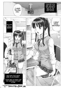 [Number2 (Ohtomo Takuji)] Takuji Hon 1 and 2 [Eng] {doujin-moe.us}
