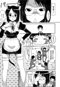 COMIC Megastore 2009-06