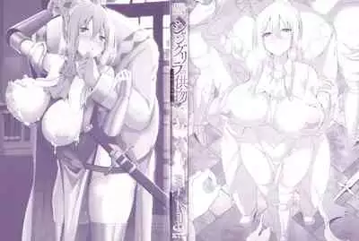 [Minatoyo] Shangri-La No Kumotsu Onna Kishi Reizoku Tan