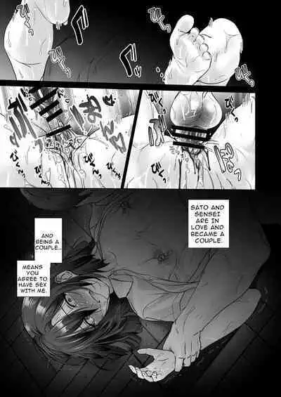 Oshiego no Shounen to Onsen Ecchi | Hotspring Sex With My Male Student