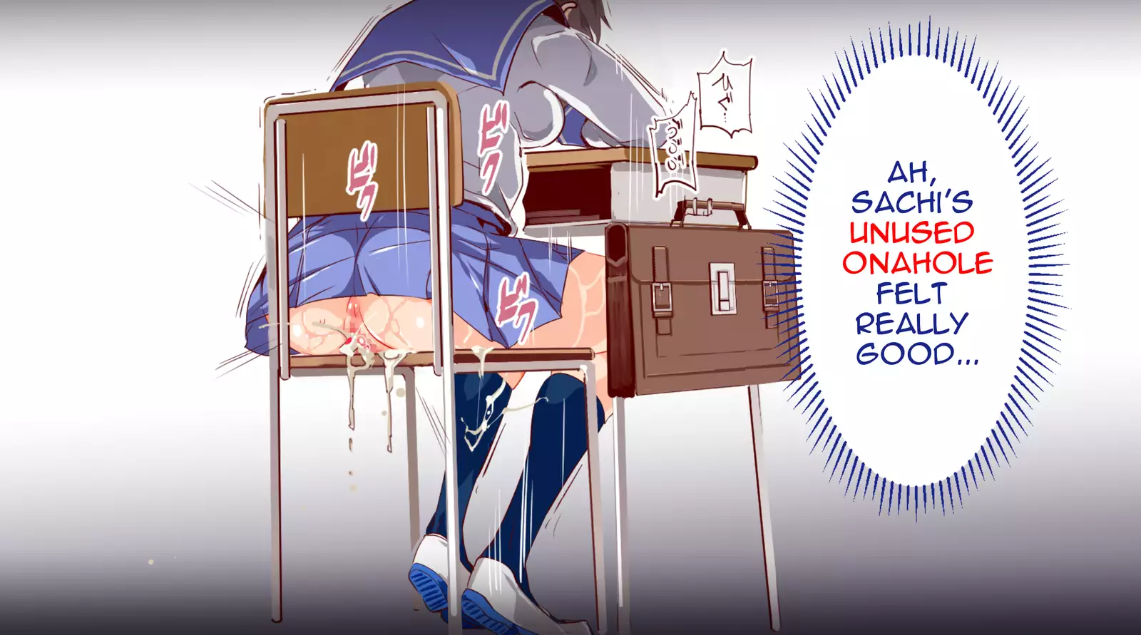 ERO-NOTE ~Ore ga Nani Shite mo Mondai ni Naranai Kyoushitsu~