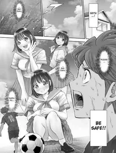 Watashi wa Maiban Guro Chin Katei Kyoushi ni... Tanetsuke Saretemasu 2