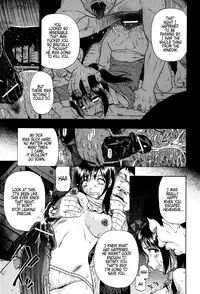 [Oyster] Miru mo Muzan [English] [LWB + Melovfemale + StatisticallyNP]