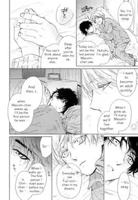 [Enzo] Suki ni Shitaiyo (Drag-less Sex) [English] [fujokukki]