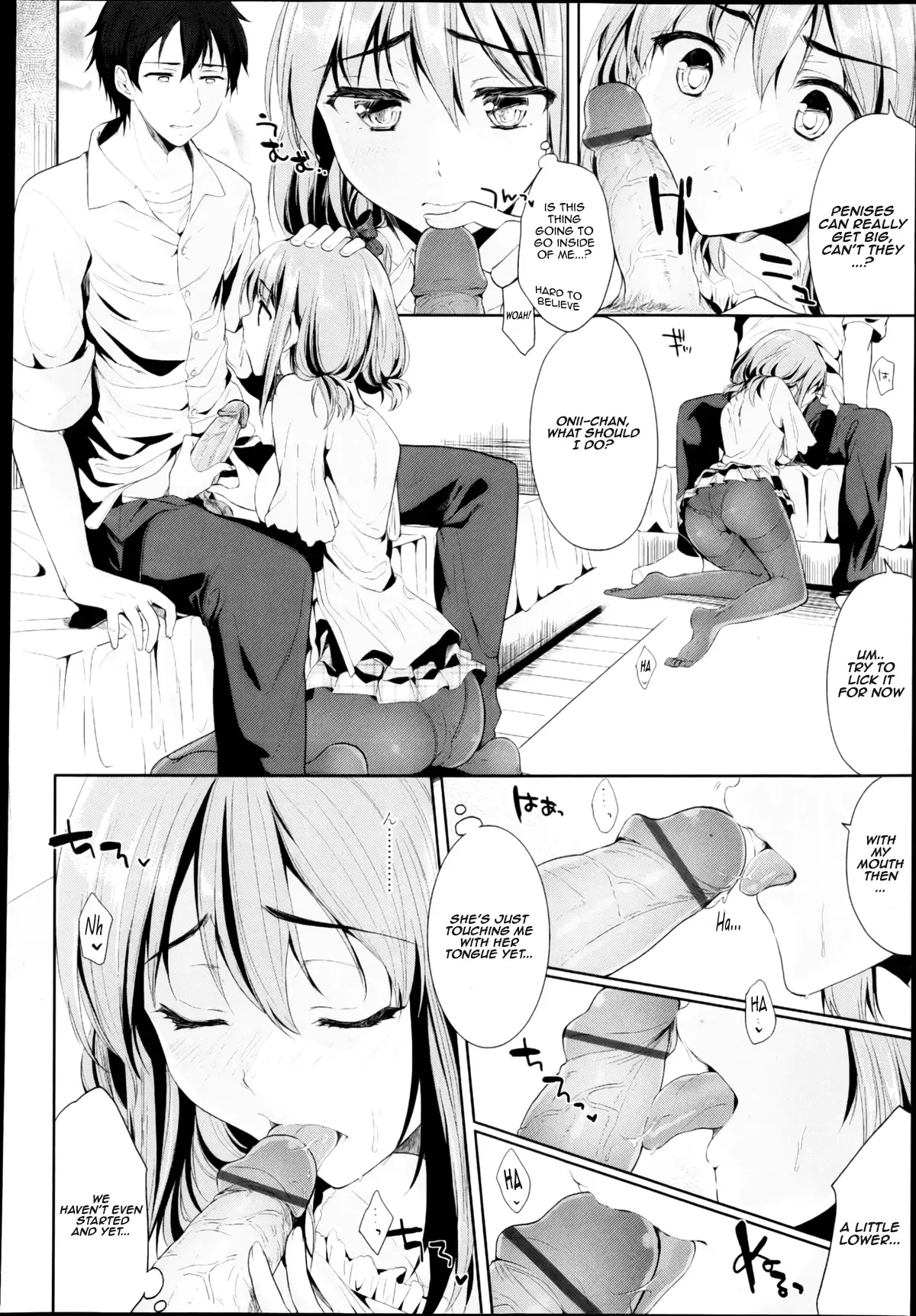 Setsunasa no Mukougawa