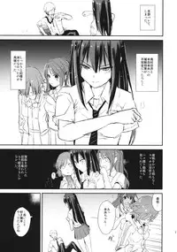 (COMIC1☆9) [Yami ni Ugomeku (Dokurosan)] SAIMINSHIBURIN CHOIOKOSHIBURIN + Paper (THE IDOLM@STER CINDERELLA GIRLS)