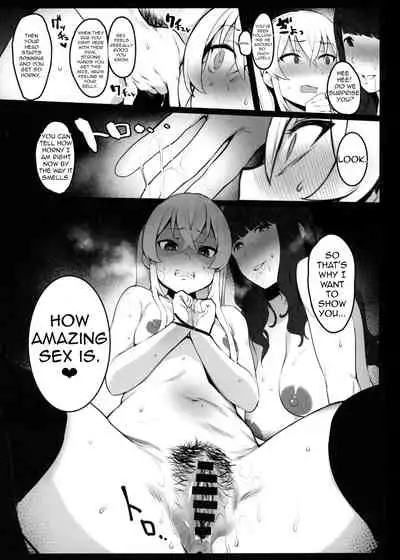 Hinnyuu-chan no Ana o Ijimeru Hon