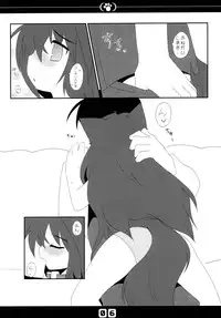 (C77) [Hoshidokei (Hiyoko.)] Inu no Hon Second