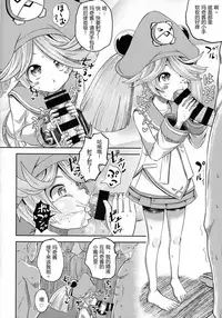 (C92) [Tonkotsu Fuumi (Poncocchan)] Jellyfish Kaizokudan e Youkoso! (Guilty Gear) [Chinese] [罪恶装备爱好者汉化]