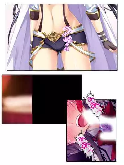 異世界で女神を寝取って淫紋●教 2巻