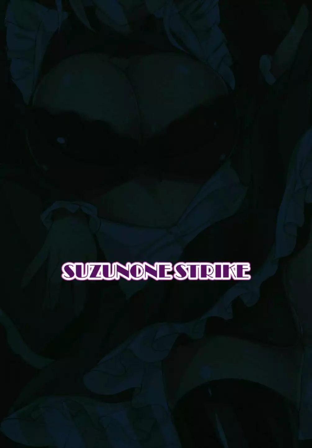 Senpai... Maid no Mash to Shimasenka?