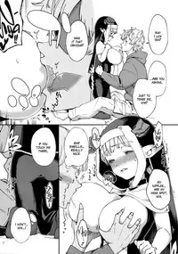 (CCOsaka107) [Haraheridou (Herio)] Yodooshi Lamretta (Granblue Fantasy) [English] =White Symphony=