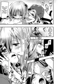 [Akai Mato] Boku wa Kanri Kanri Kanri Sarete Iru [English]