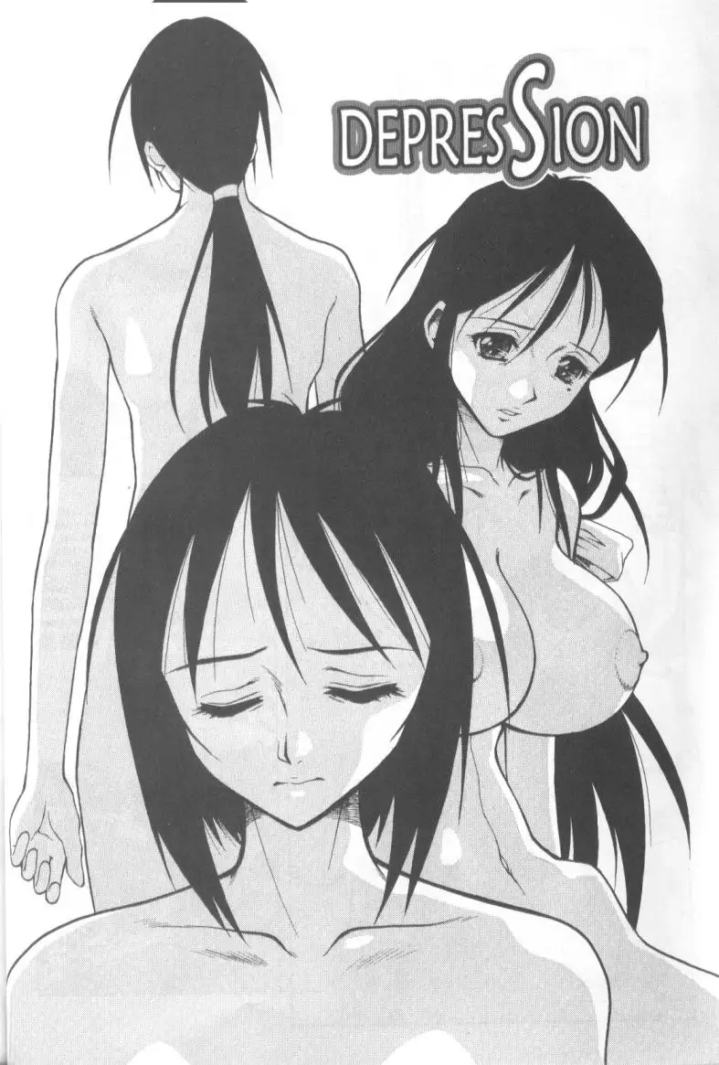 Patriot 05 - Depression