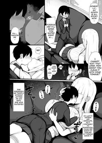 Ojou-sama ni Kawareta Boku | I Was Bought By a Young Lady