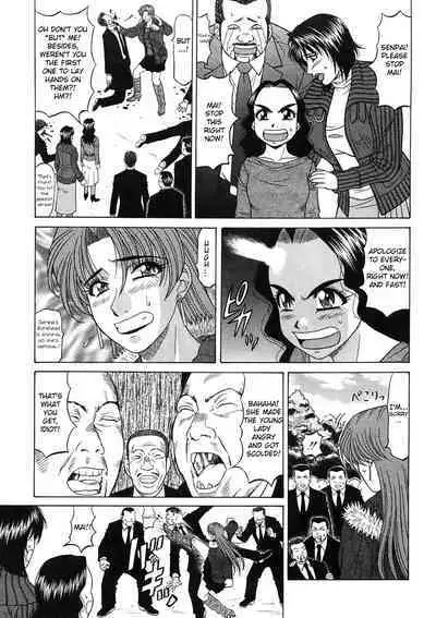 Kochira Momoiro Company Vol. 2 Ch.1-3