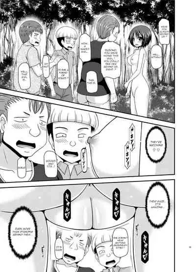 Roshutsu Shoujo Nikki 24 Satsume