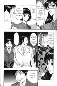 Seminar of Big Tits 2 [English] [Rewrite]