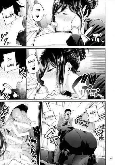 [IV VA SHIN (Mikuni Mizuki)] Shokuba no Senpai [English]