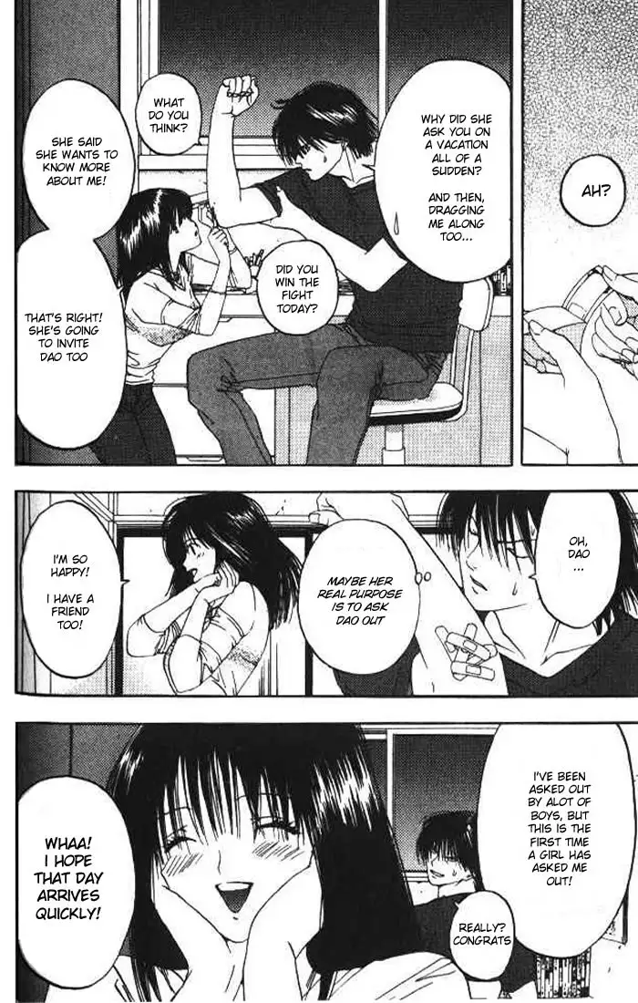 Lilim Kiss V1 - Ch10