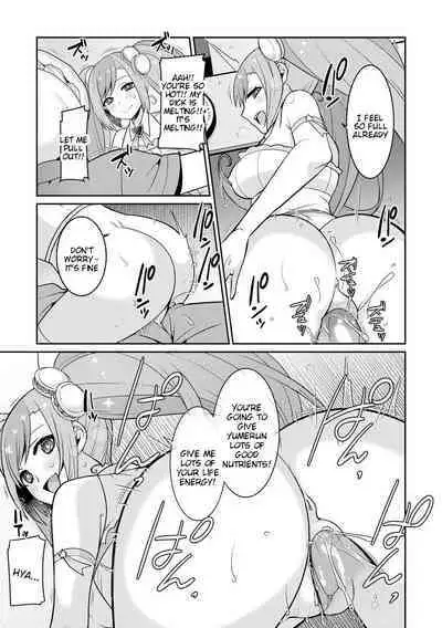 Yumekawa Mahou Shoujo Yumerun Ch. 1