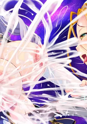 Matoushi Maiya - Maiki Juuni Shikyuu Hen