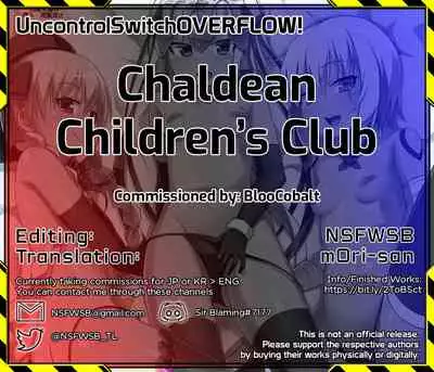 Chaldea Kodomo Club | Chaldean Children’s Club