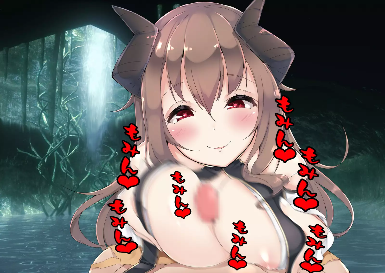 Maou wa, Hatsujouki!!!