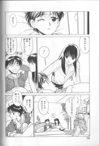 [Shinkaida Tetsuyarou] Shinkaida Tetsuyarou Daihyakka