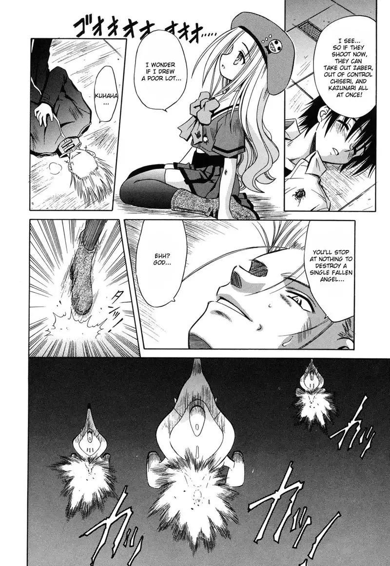 Angelical Pendulum 12 - Angel of Flashing Hunt