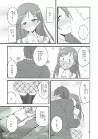 (C85) [SEXTANT (Rikudo Inuhiko)] S.E.04 (THE iDOLM@STER)