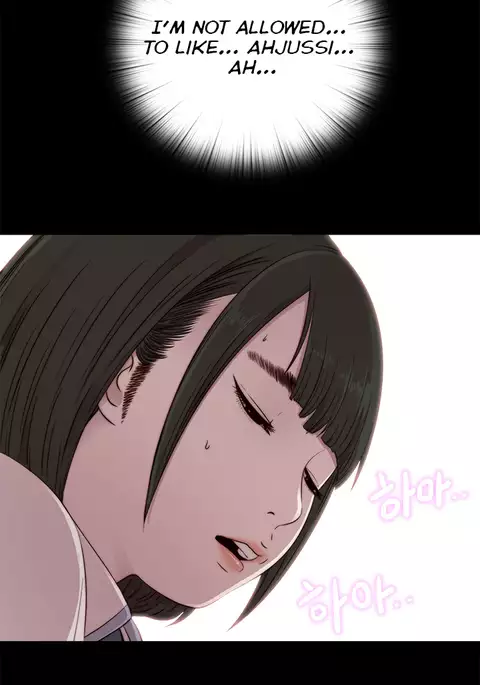 Girl Next Door Ch.1-33