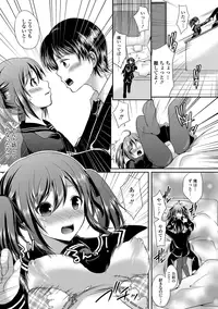 [Anthology] Sailor Mofuku no Shoujo [Digital]