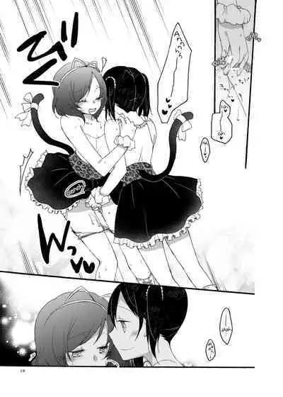 [Niratama (Sekihara, Hiroto)] Nicomakix-Reloaded- (Love Live) [English] [WindyFall Scanlations] [Digital]