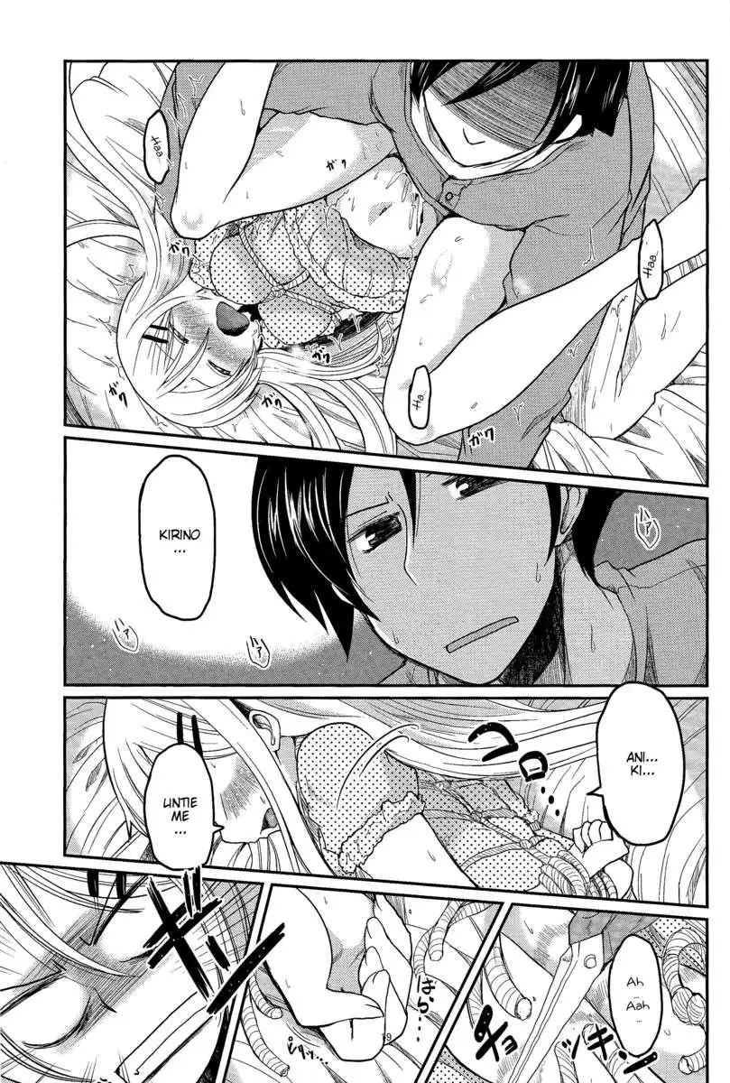 An Erotic Book With My Sister Obediently Meowing