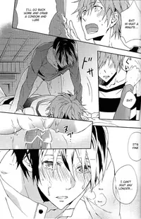 (Renai Jiyuugata! entry3) [mememery (hash)] Moonlight hunter (Free!) [English] [ichigo-day]