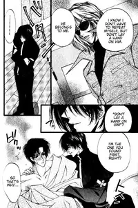 [YAOI] Prisoner (Kaen) eng.