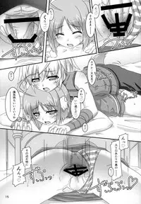 (CT23) [Serenta (BOM)] Eclair o Motto Monde Miyou! (DOG DAYS)