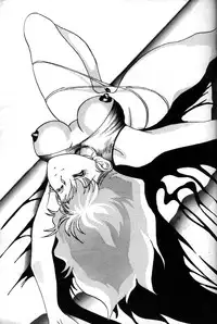 (C37) [St. Ochappa (Tomoki Shikata)] Ocha No Ko Saisai (Dirty Pair)