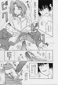 [Miyashita Kei] HAPPINESS DAYS