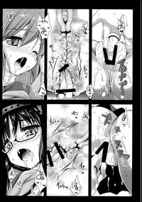 (C85) [Kurosawa pict (Kurosawa Kiyotaka)] Walpurgis Zenya (Puella Magi Madoka☆Magica)