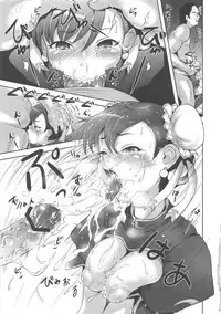 (C83) [Popin'rabbit (Esora Koto)] CHNBL (Street Fighter)