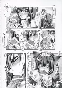 (C65) [Sashichigai-dan (RAYMON, Kusano Kouichi)] Musou Kairou (D.C. ~Da Capo~)